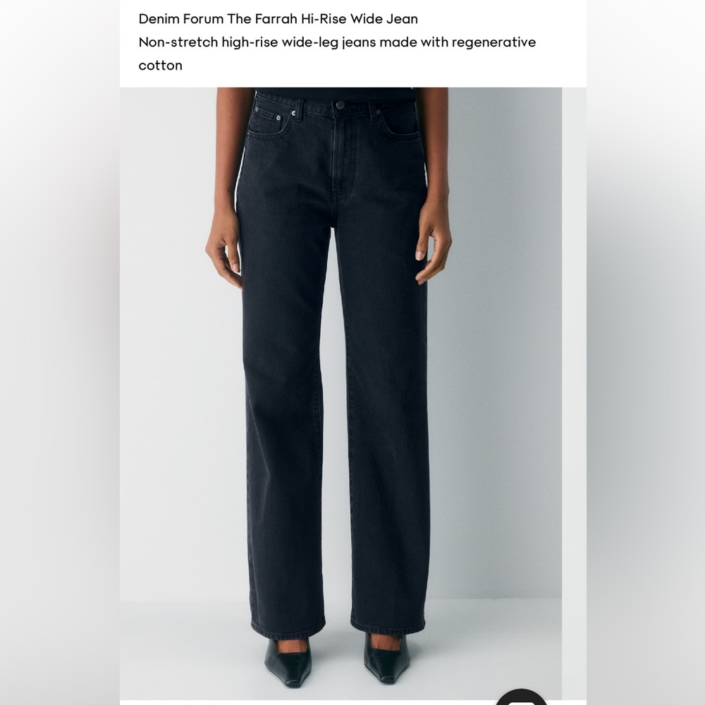 Denim Forum The Farrah Hi-Rise Wide Leg Jeans
